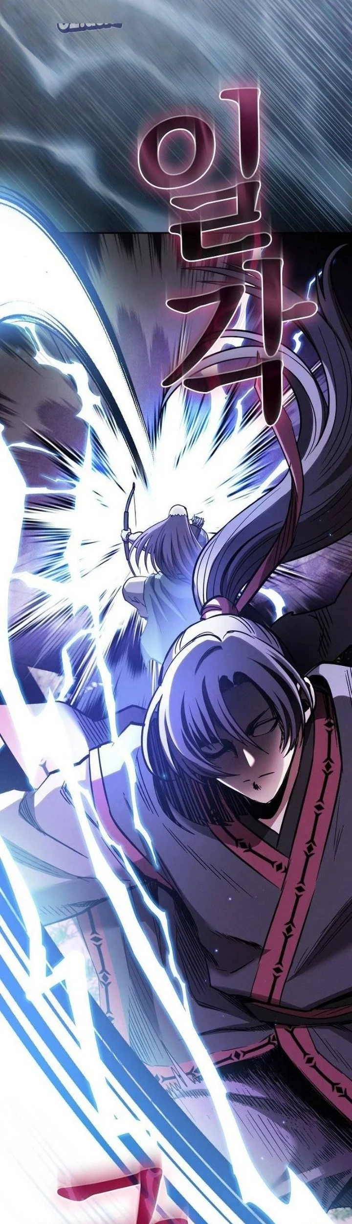 A Spy's Survival In The Demonic Cult Chapter 27 Gambar 76