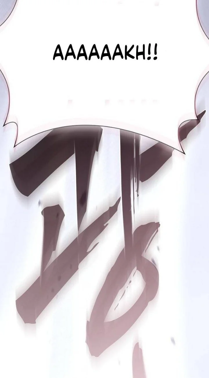 A Spy's Survival In The Demonic Cult Chapter 27 Gambar 81
