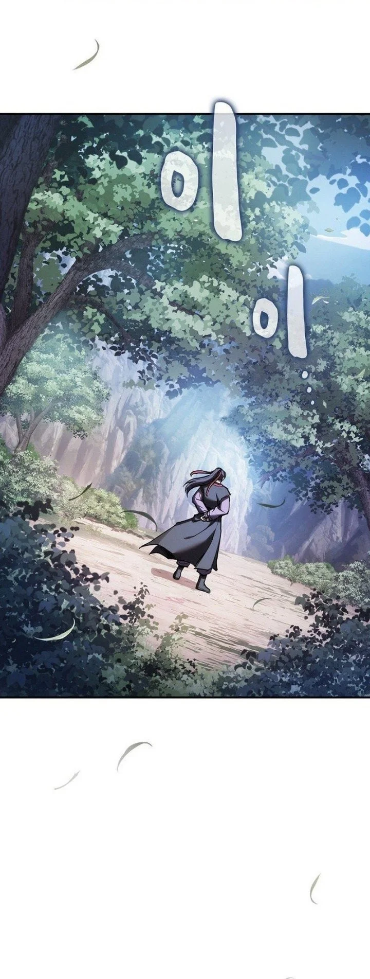 A Spy's Survival In The Demonic Cult Chapter 29 Gambar 36