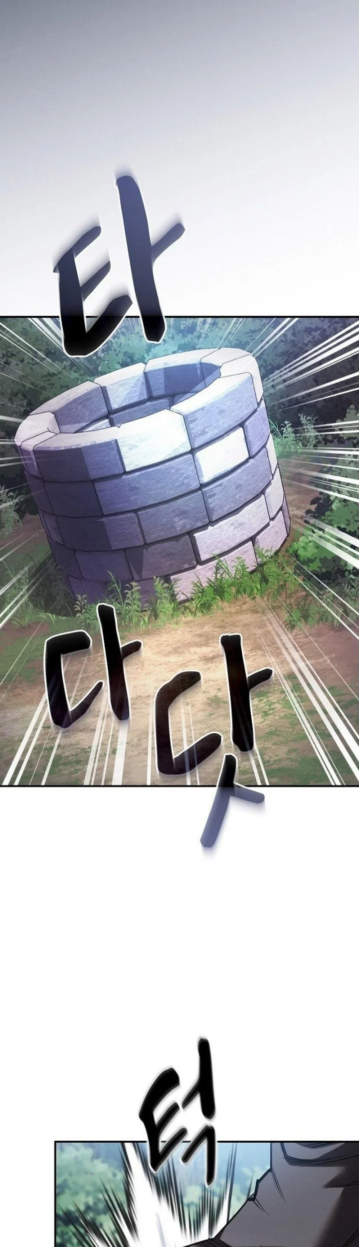 A Spy's Survival In The Demonic Cult Chapter 29 Gambar 47