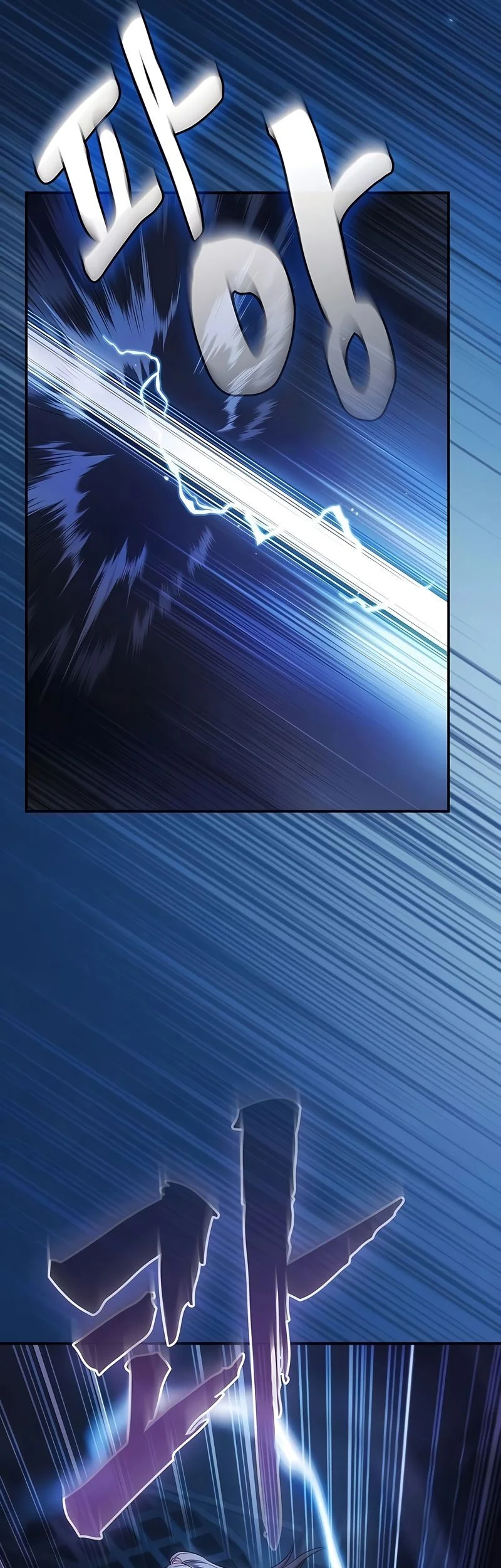 A Spy's Survival In The Demonic Cult Chapter 4 Gambar 46