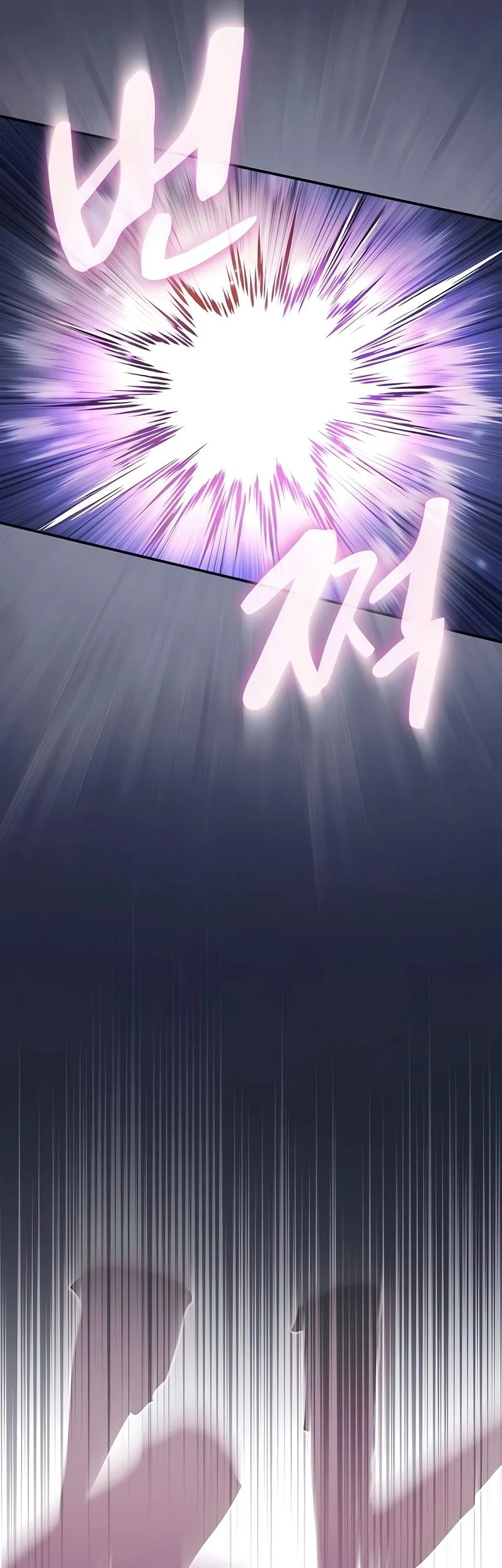 A Spy's Survival In The Demonic Cult Chapter 5 Gambar 74