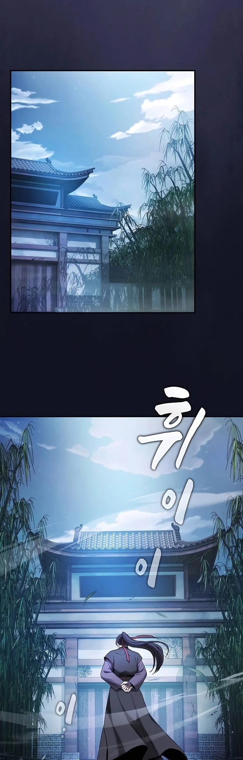 A Spy's Survival In The Demonic Cult Chapter 9 Gambar 14