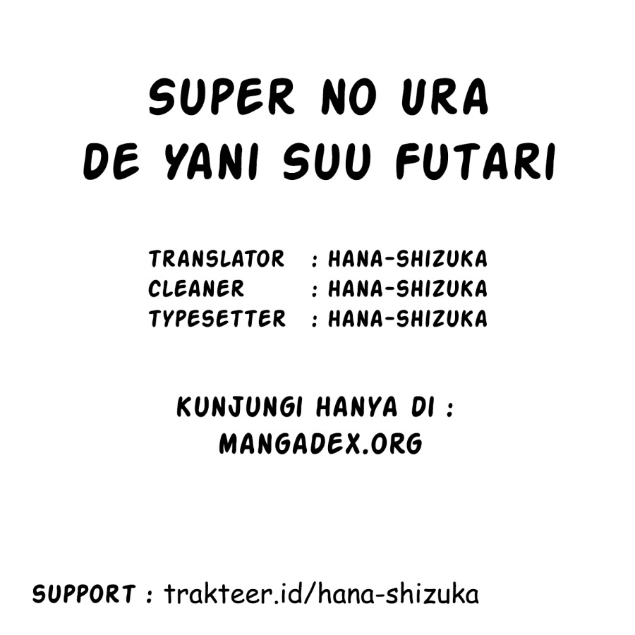 Baca Komik A Story About Smoking at the Back of the Supermarket Chapter 17 Gambar 1