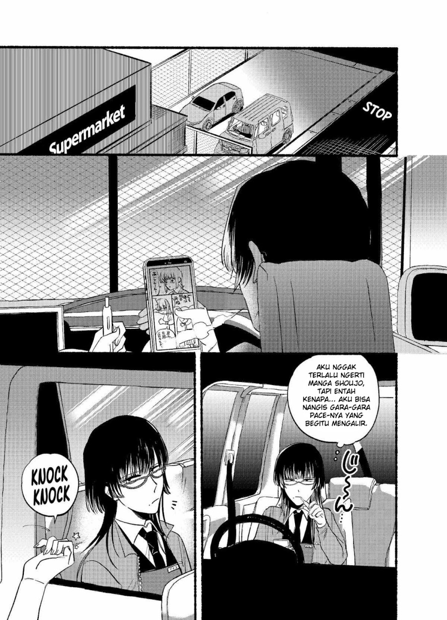 Baca Manga A Story About Smoking at the Back of the Supermarket Chapter 17 Gambar 2