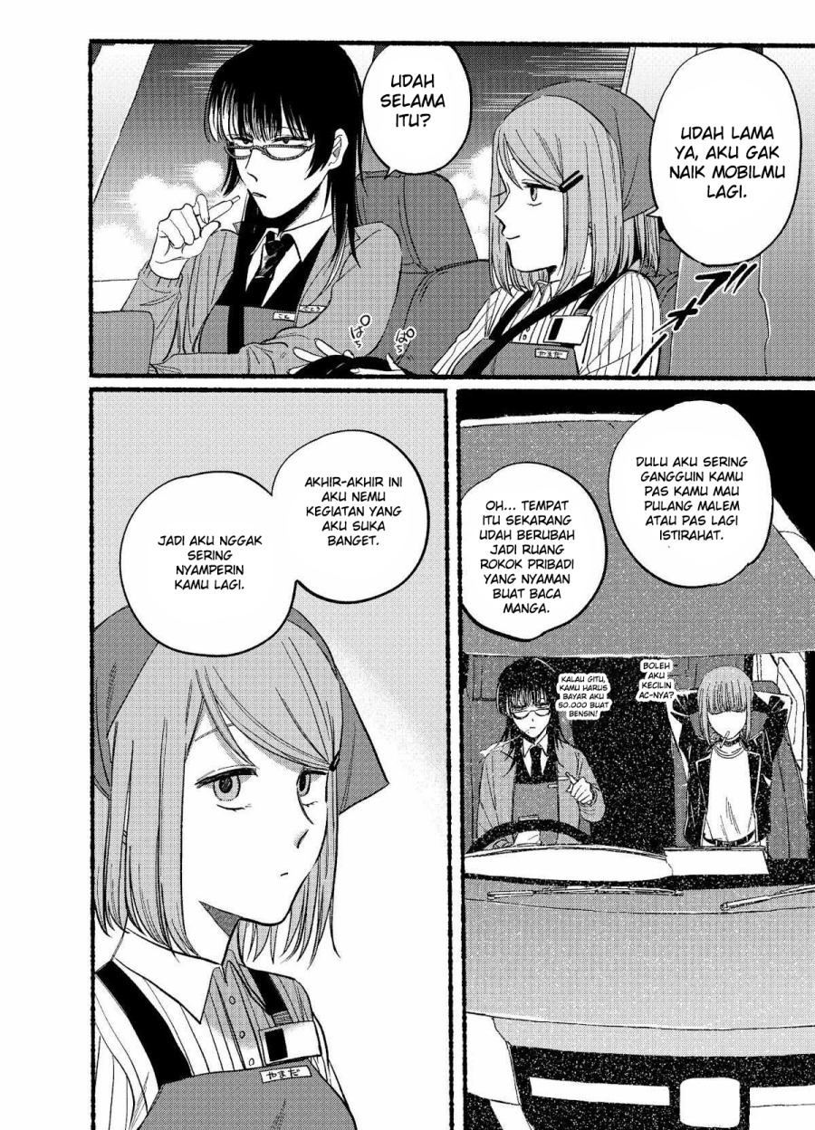 A Story About Smoking at the Back of the Supermarket Chapter 17 Gambar 5