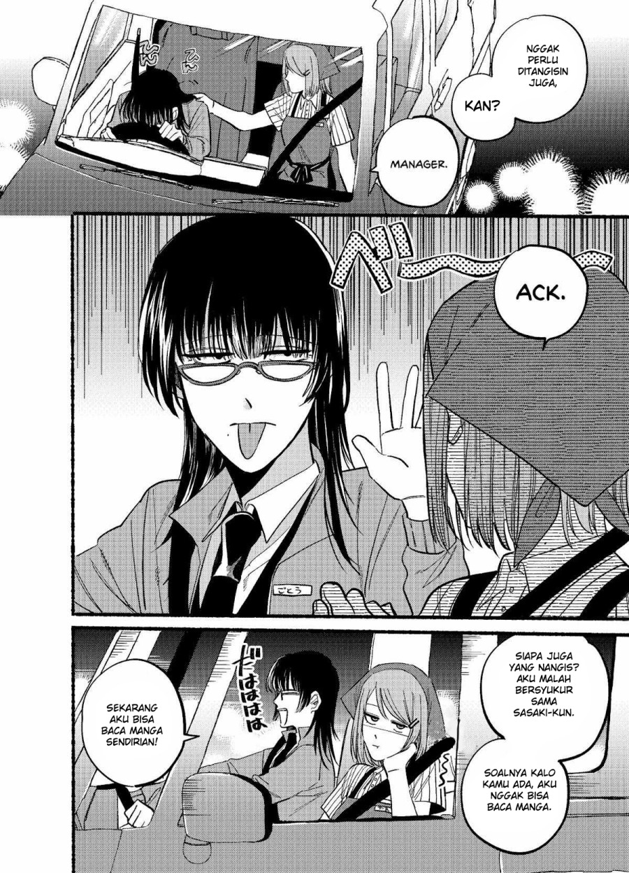 A Story About Smoking at the Back of the Supermarket Chapter 17 Gambar 7