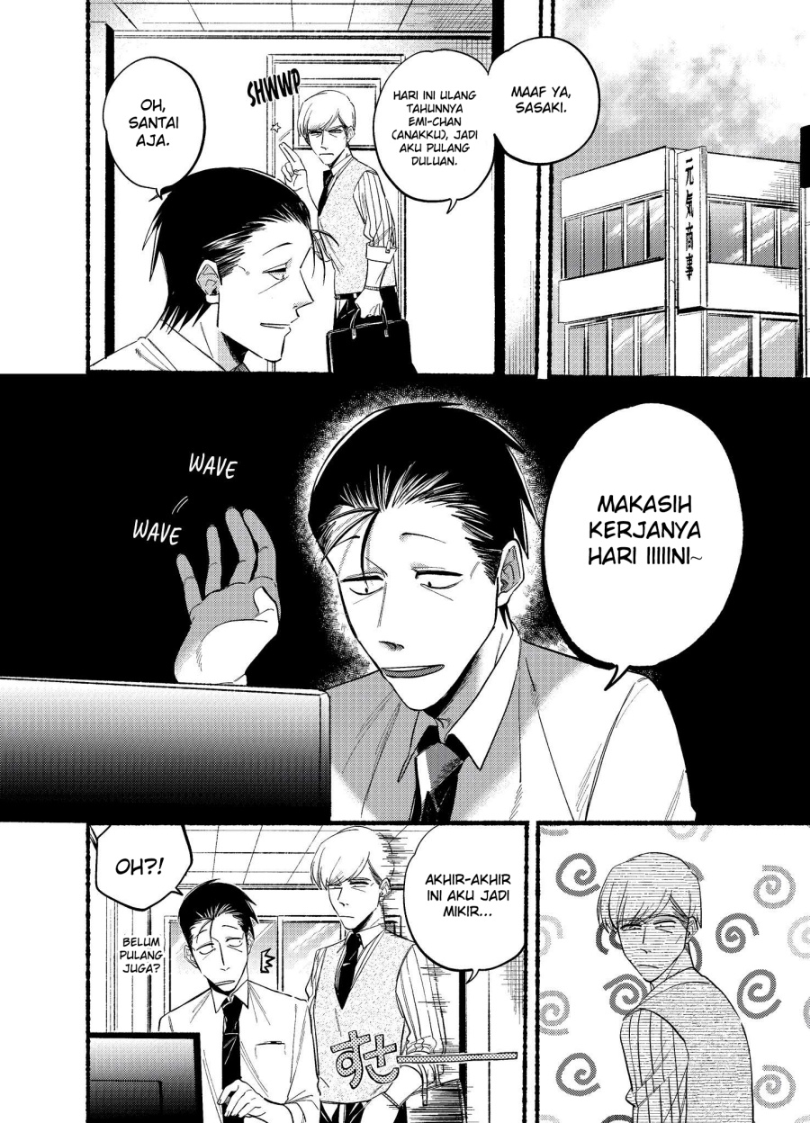 Baca Manga A Story About Smoking at the Back of the Supermarket Chapter 18 Gambar 2