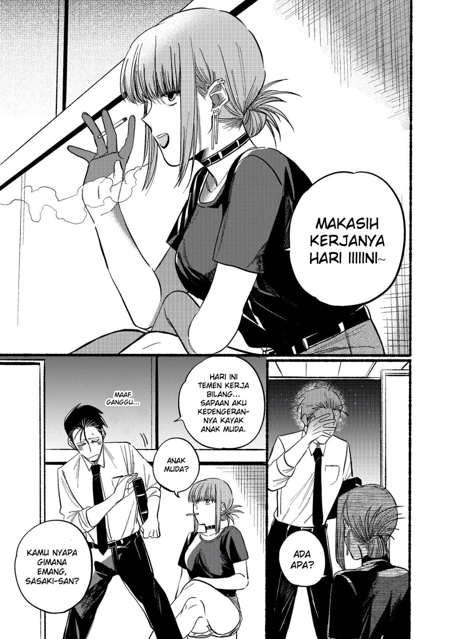 A Story About Smoking at the Back of the Supermarket Chapter 18 Gambar 4