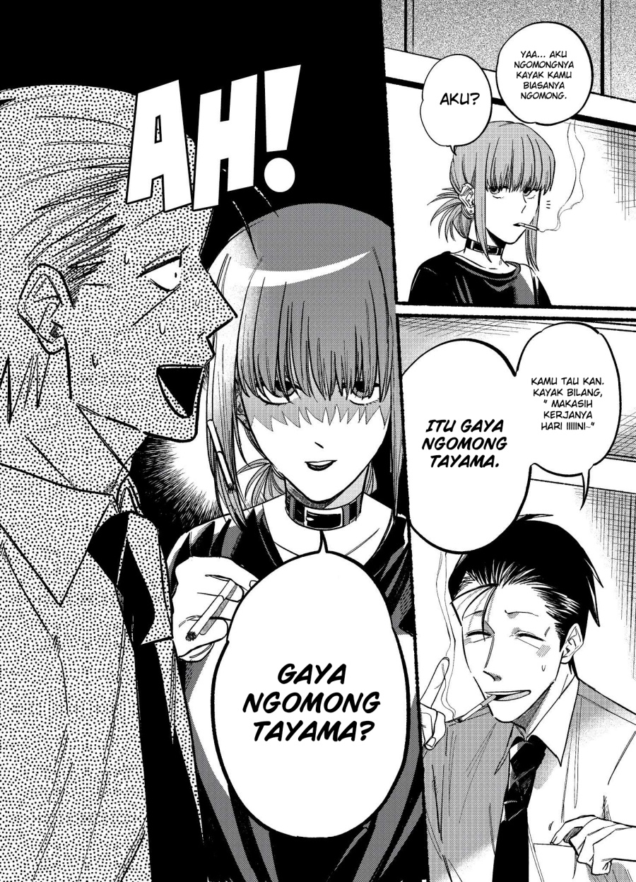 A Story About Smoking at the Back of the Supermarket Chapter 18 Gambar 5