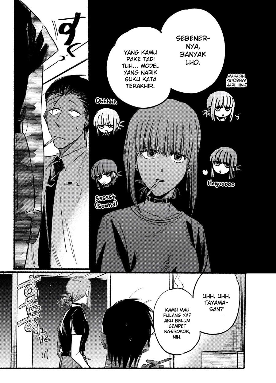 A Story About Smoking at the Back of the Supermarket Chapter 18 Gambar 8