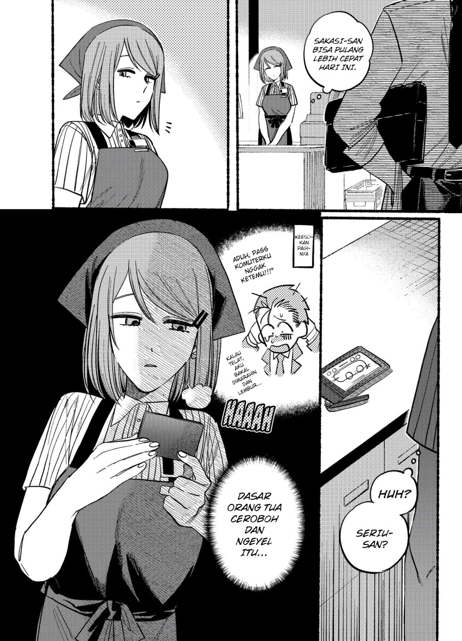 Baca Manga A Story About Smoking at the Back of the Supermarket Chapter 19 Gambar 2