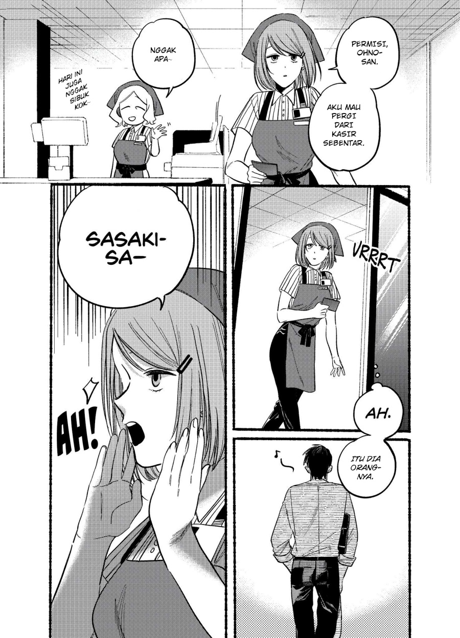A Story About Smoking at the Back of the Supermarket Chapter 19 Gambar 3