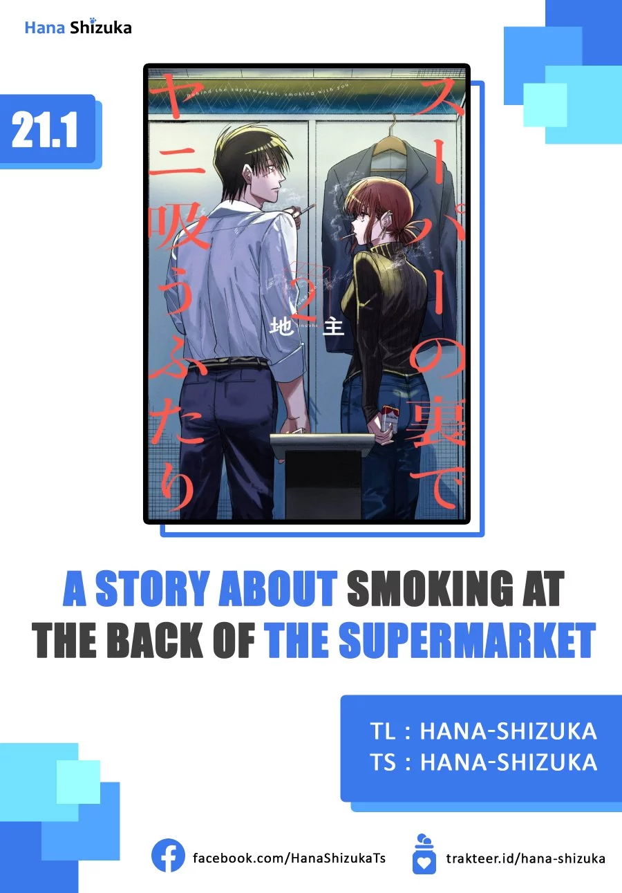 Komik A Story About Smoking at the Back of the Supermarket Chapter 21.1 gambar nomor 1