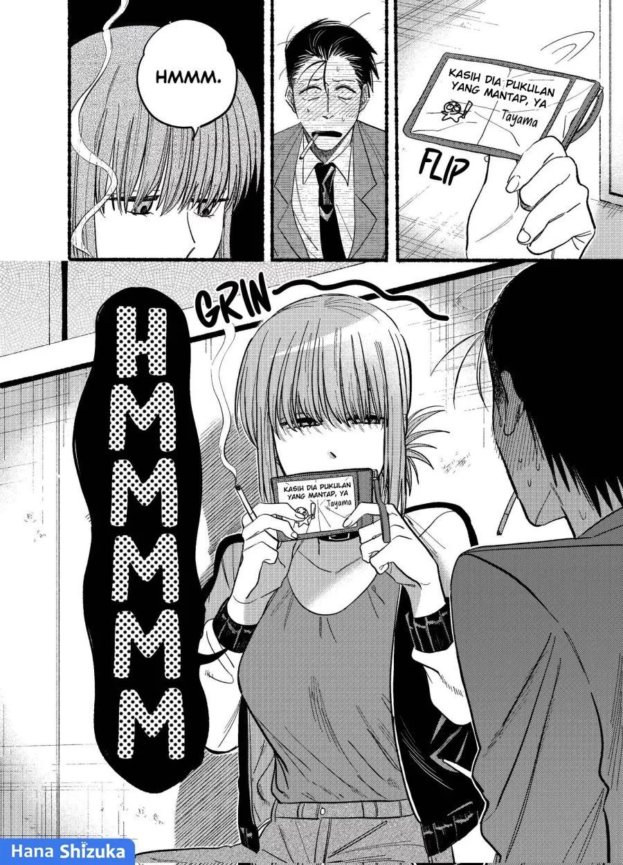 A Story About Smoking at the Back of the Supermarket Chapter 21.1 Gambar 7