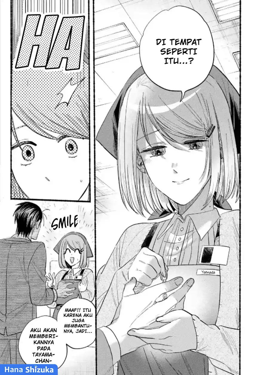 A Story About Smoking at the Back of the Supermarket Chapter 23 Gambar 25