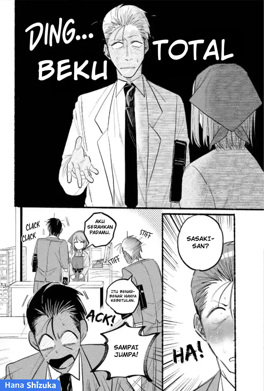 A Story About Smoking at the Back of the Supermarket Chapter 23 Gambar 26