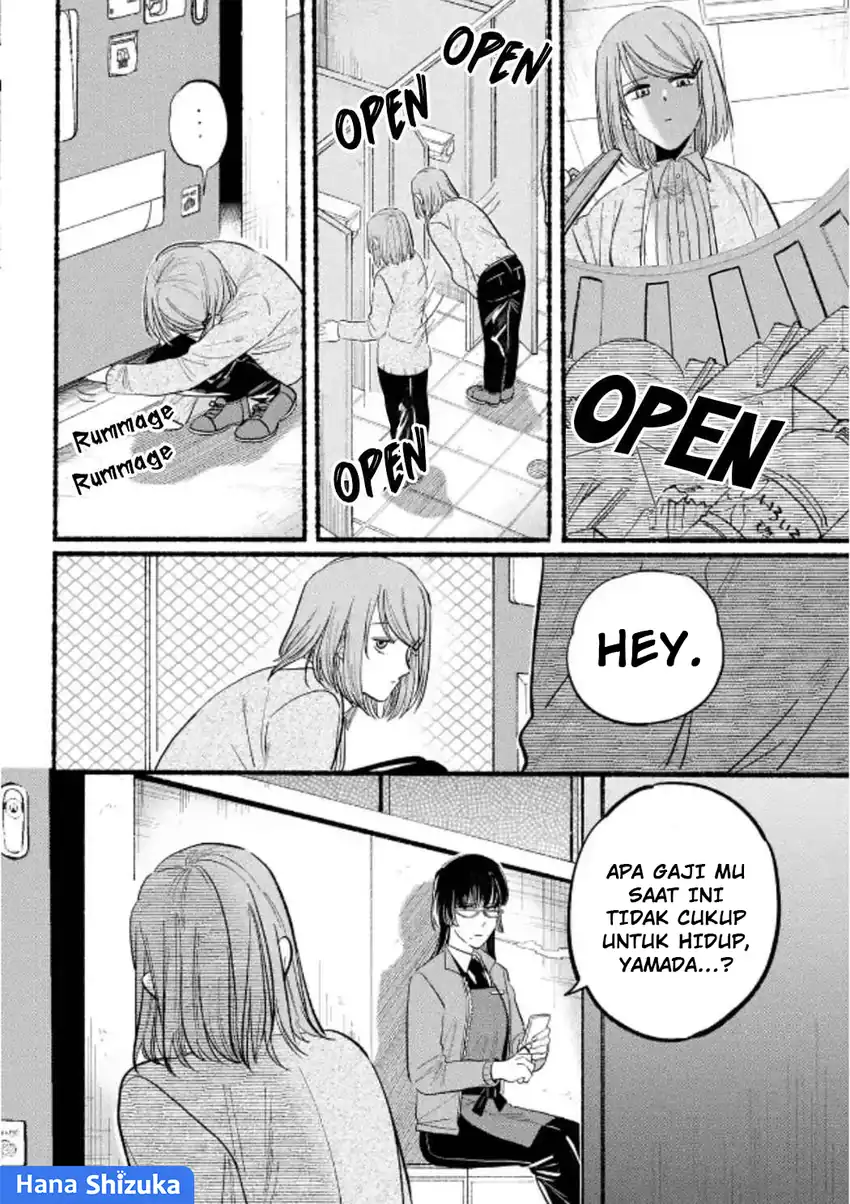 A Story About Smoking at the Back of the Supermarket Chapter 23 Gambar 6