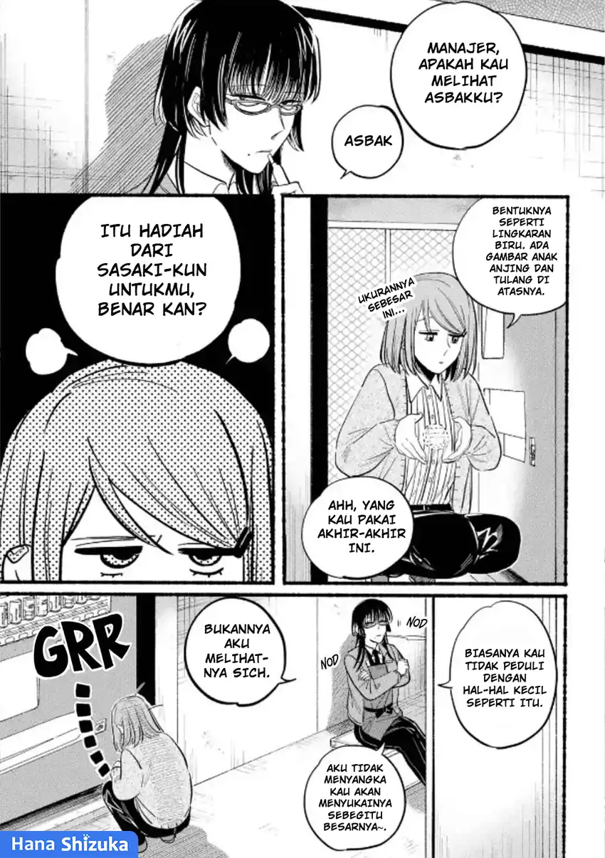 A Story About Smoking at the Back of the Supermarket Chapter 23 Gambar 7