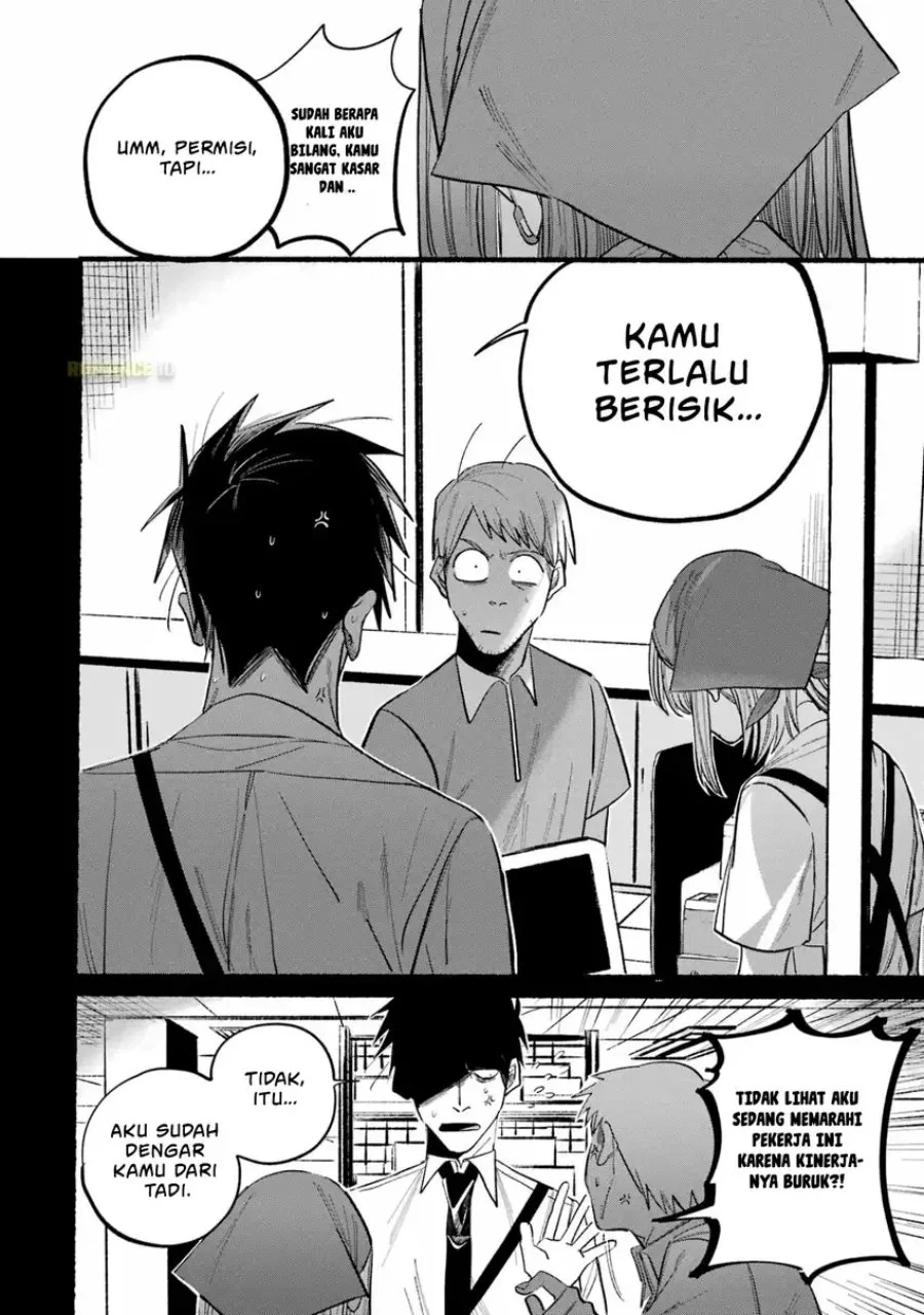 A Story About Smoking at the Back of the Supermarket Chapter 24.1 Gambar 8