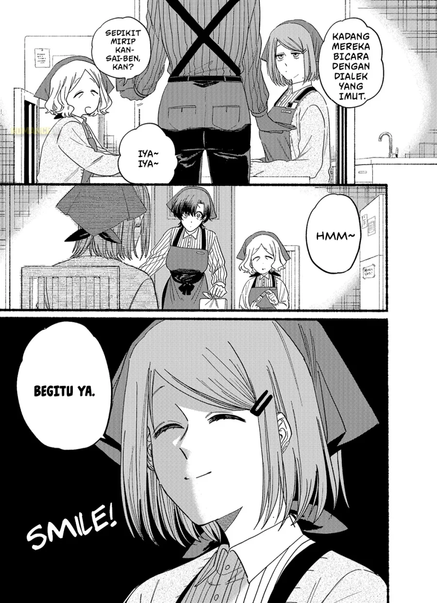 A Story About Smoking at the Back of the Supermarket Chapter 25.5 Gambar 5