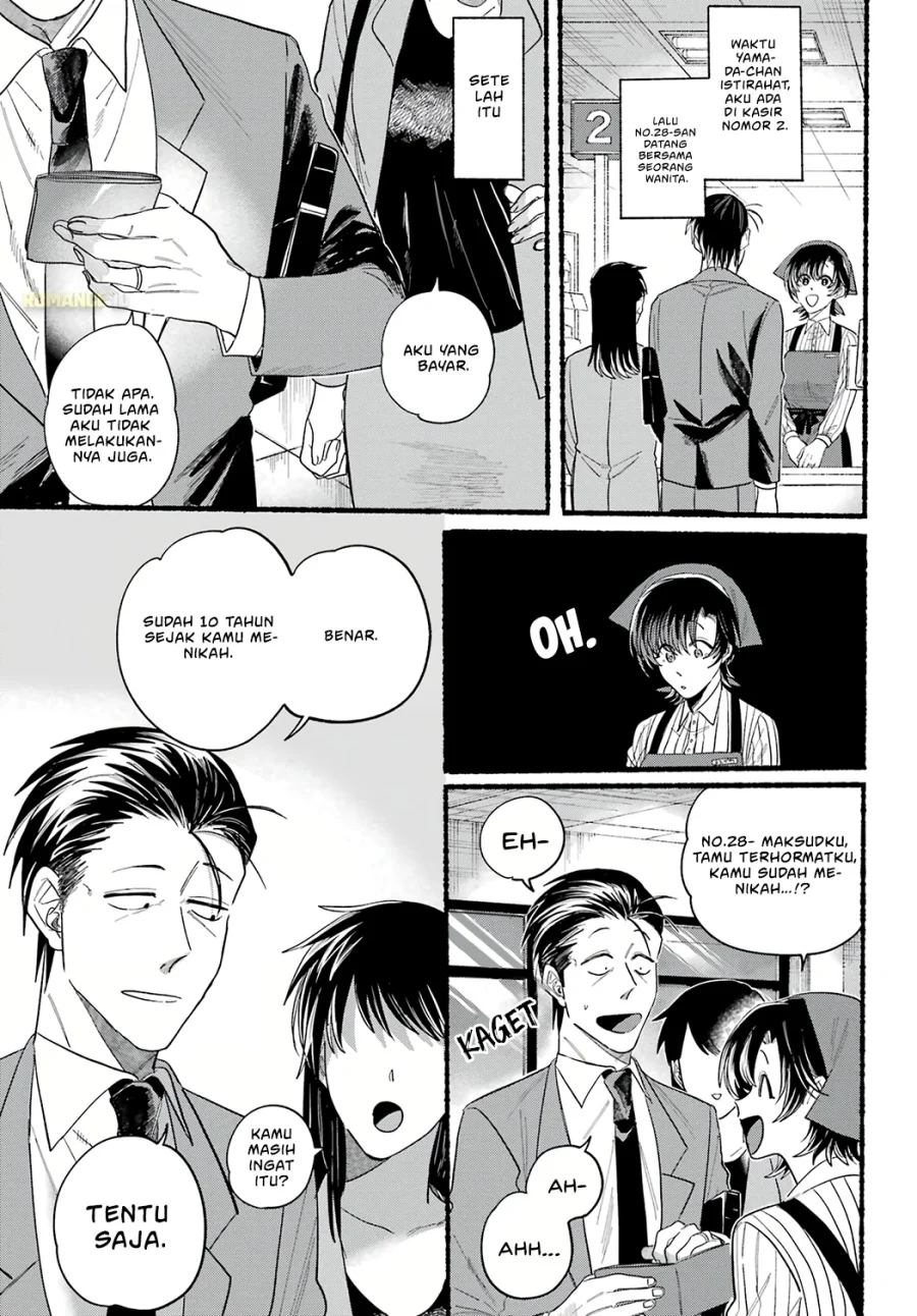 A Story About Smoking at the Back of the Supermarket Chapter 25 Gambar 10