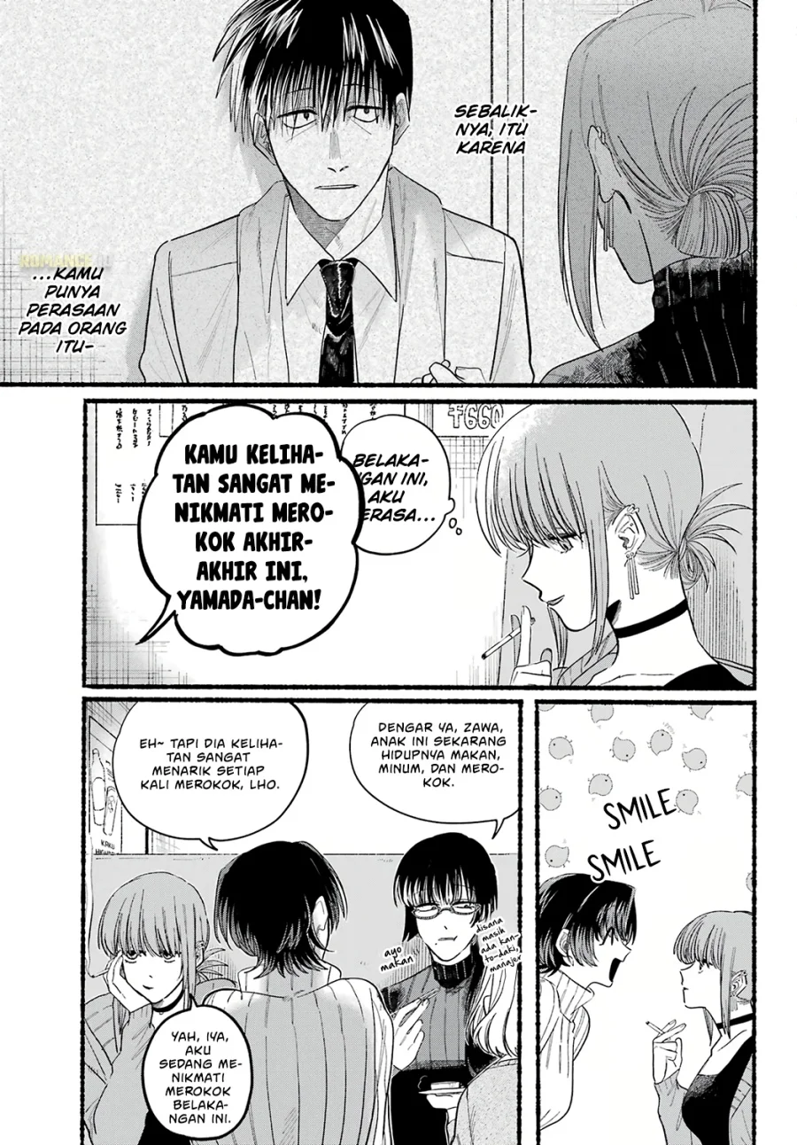 A Story About Smoking at the Back of the Supermarket Chapter 25 Gambar 6