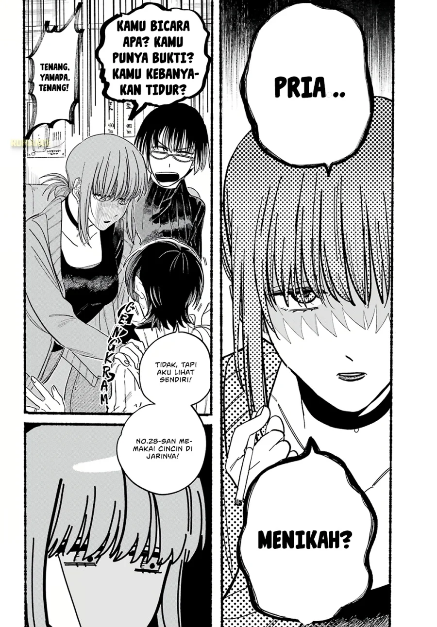 A Story About Smoking at the Back of the Supermarket Chapter 25 Gambar 9