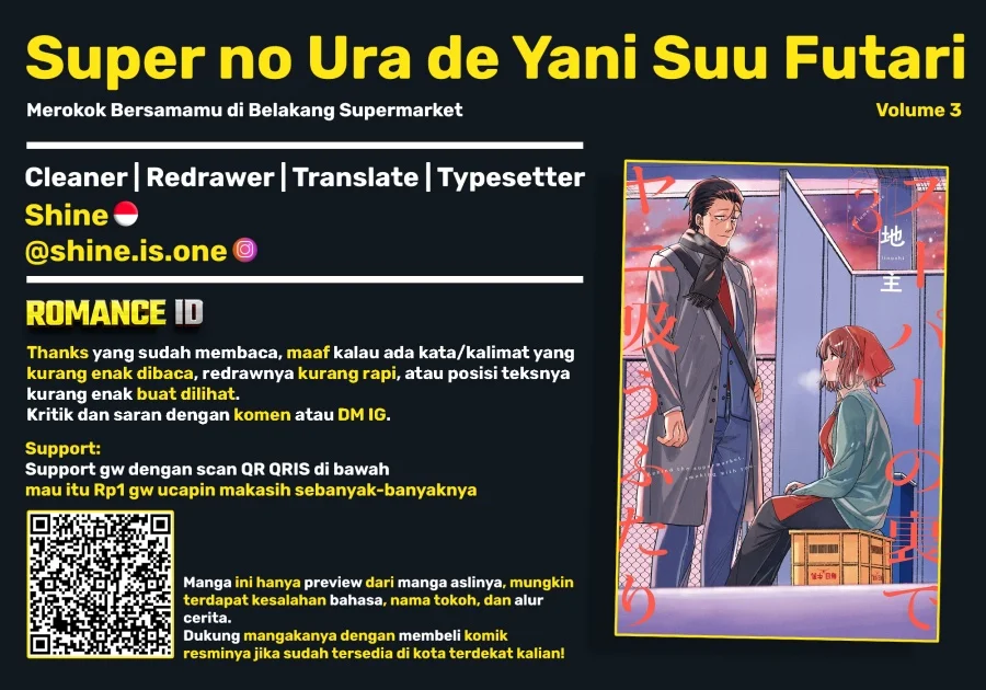 A Story About Smoking at the Back of the Supermarket Chapter 26.6 Gambar 11