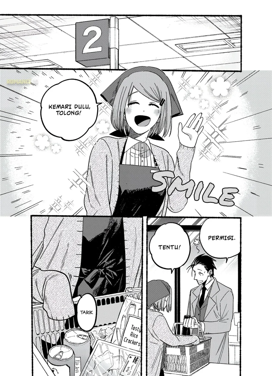 A Story About Smoking at the Back of the Supermarket Chapter 26.6 Gambar 3