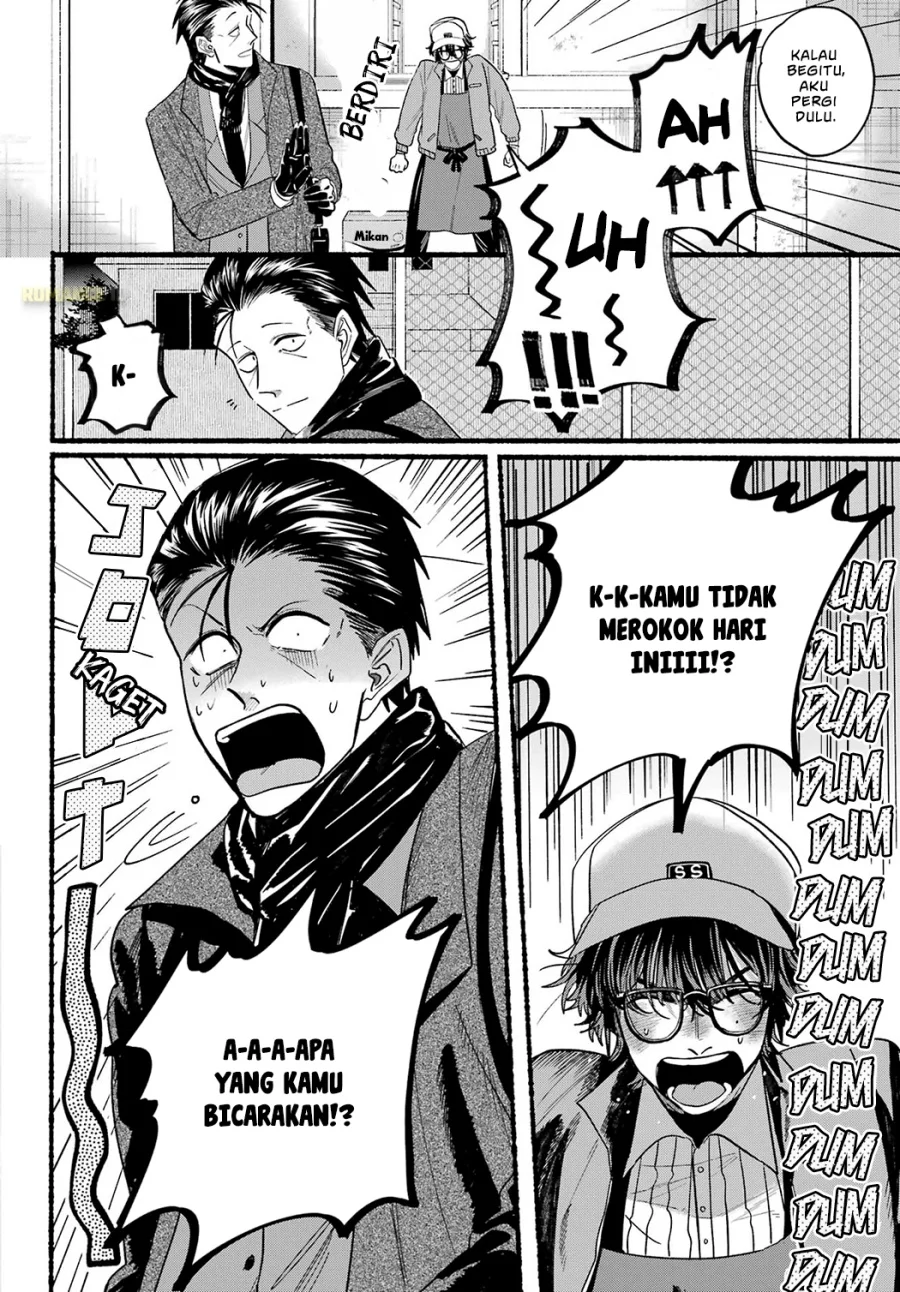 A Story About Smoking at the Back of the Supermarket Chapter 26 Gambar 10