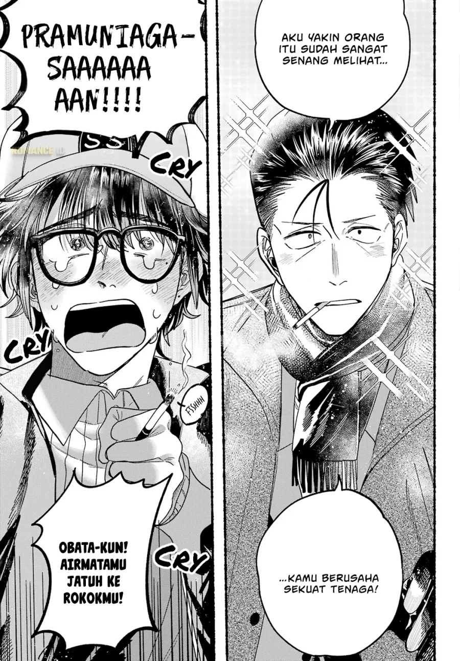 A Story About Smoking at the Back of the Supermarket Chapter 26 Gambar 17