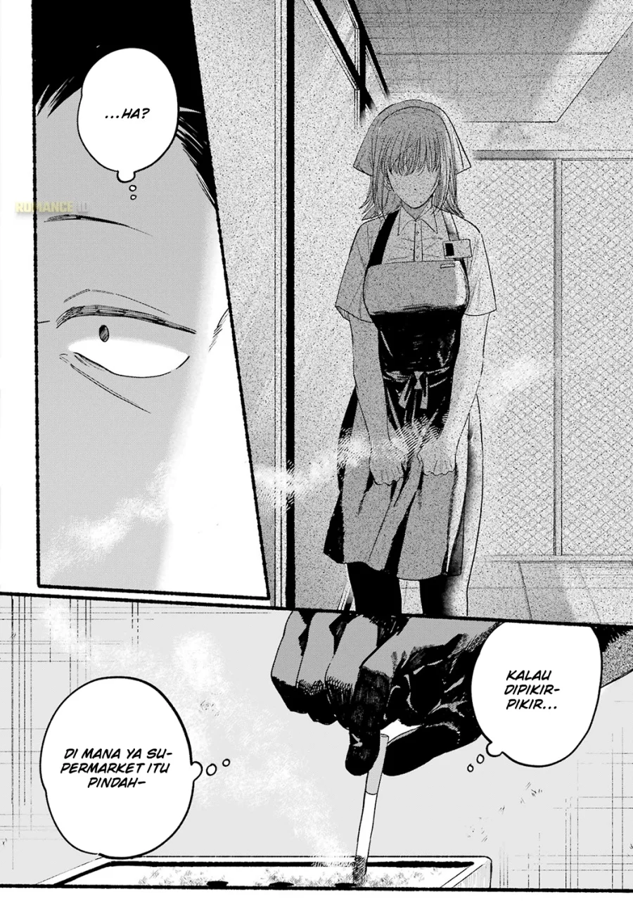 A Story About Smoking at the Back of the Supermarket Chapter 26 Gambar 20