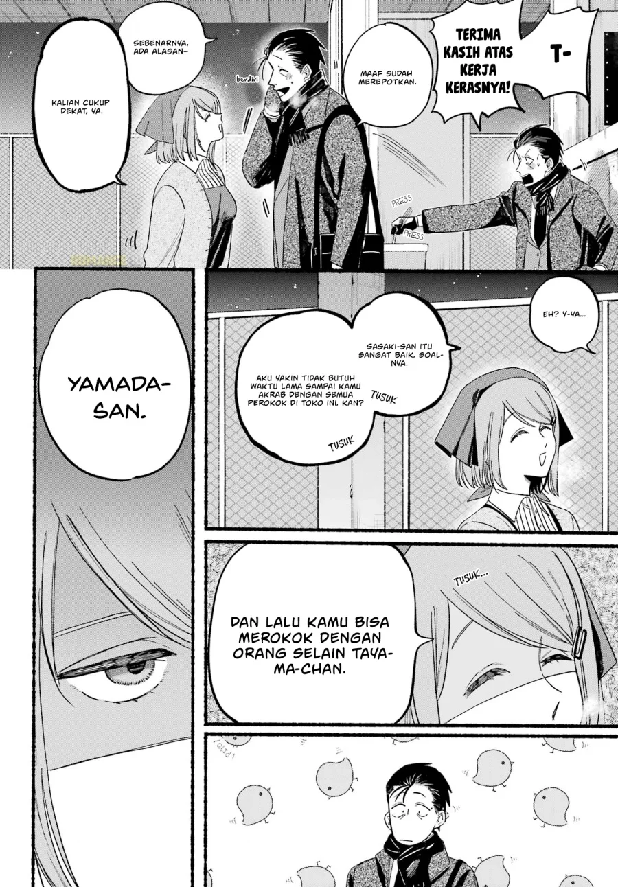 A Story About Smoking at the Back of the Supermarket Chapter 26 Gambar 22
