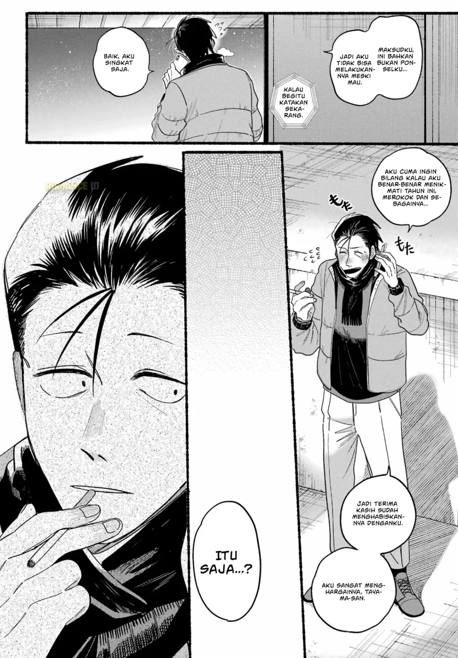 A Story About Smoking at the Back of the Supermarket Chapter 27 Gambar 26