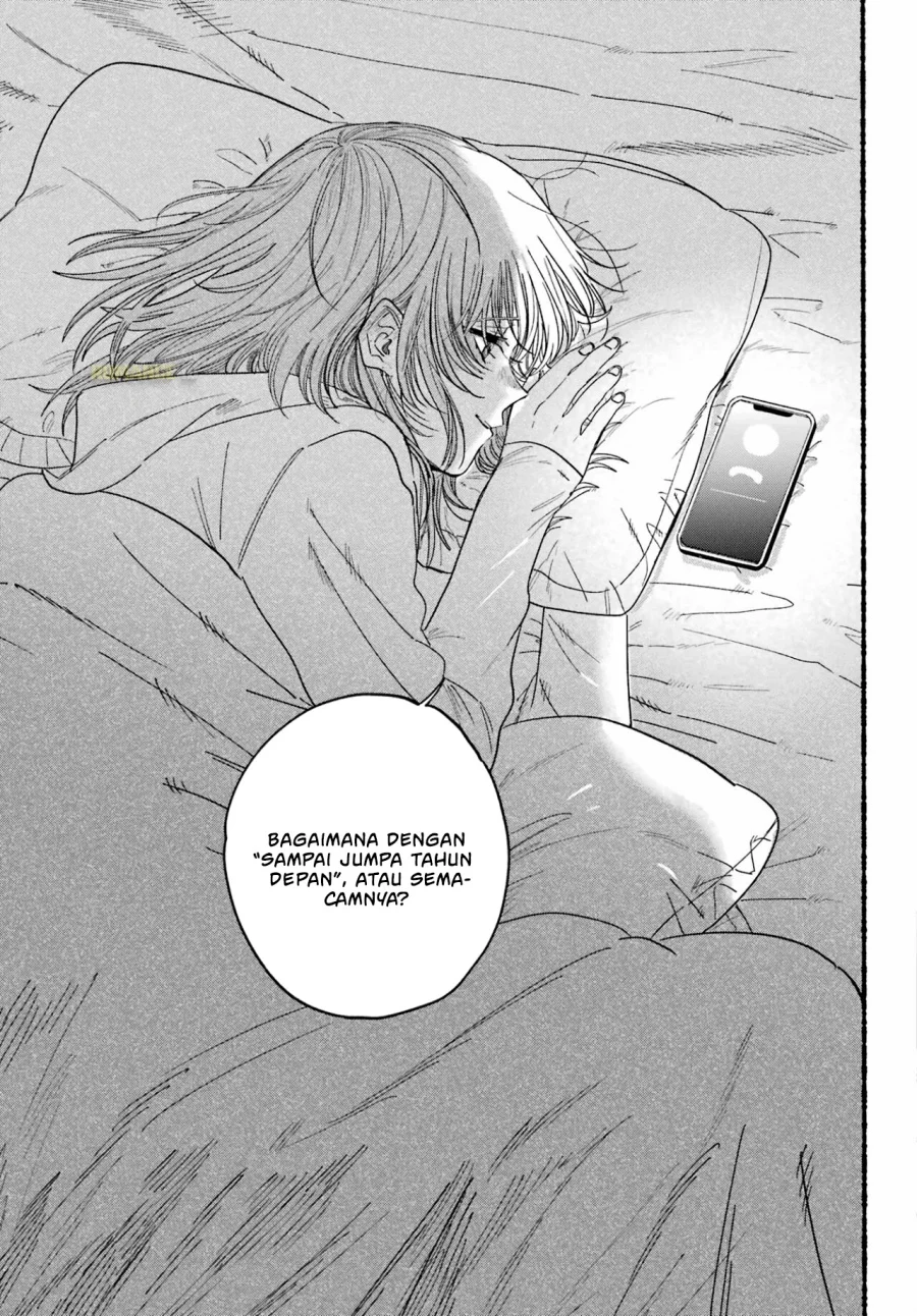 A Story About Smoking at the Back of the Supermarket Chapter 27 Gambar 27