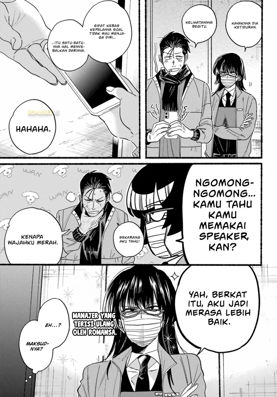 A Story About Smoking at the Back of the Supermarket Chapter 27 Gambar 29