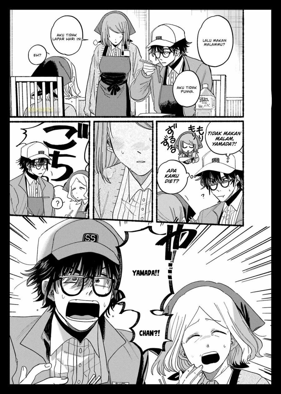 A Story About Smoking at the Back of the Supermarket Chapter 27 Gambar 4