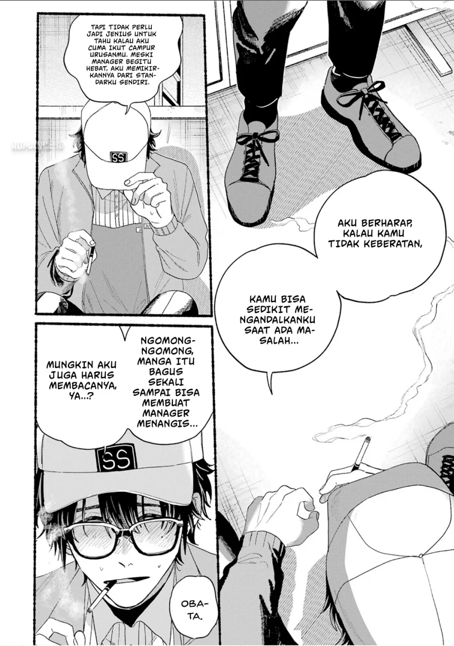 A Story About Smoking at the Back of the Supermarket Chapter 28.7 Gambar 22