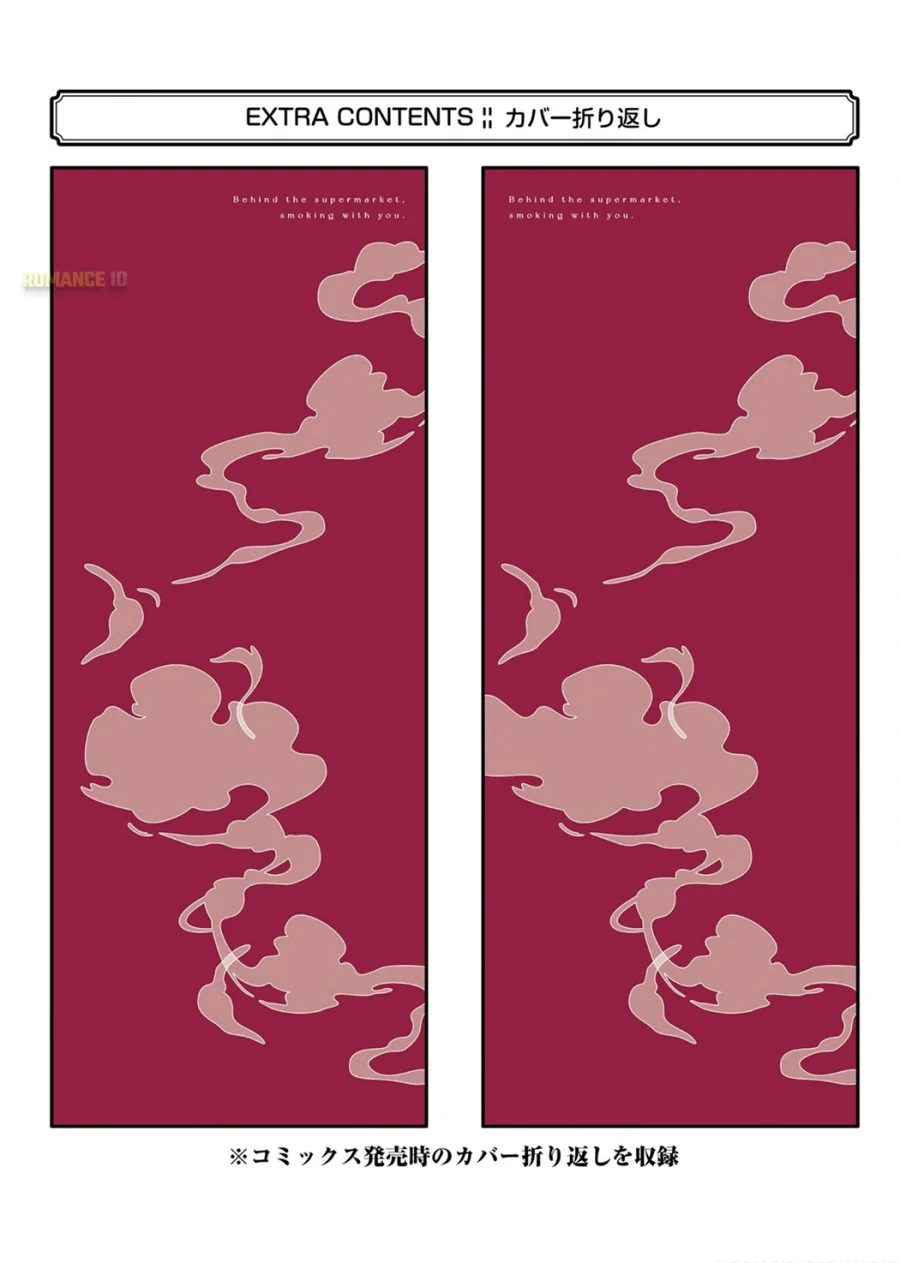 A Story About Smoking at the Back of the Supermarket Chapter 28.7 Gambar 30