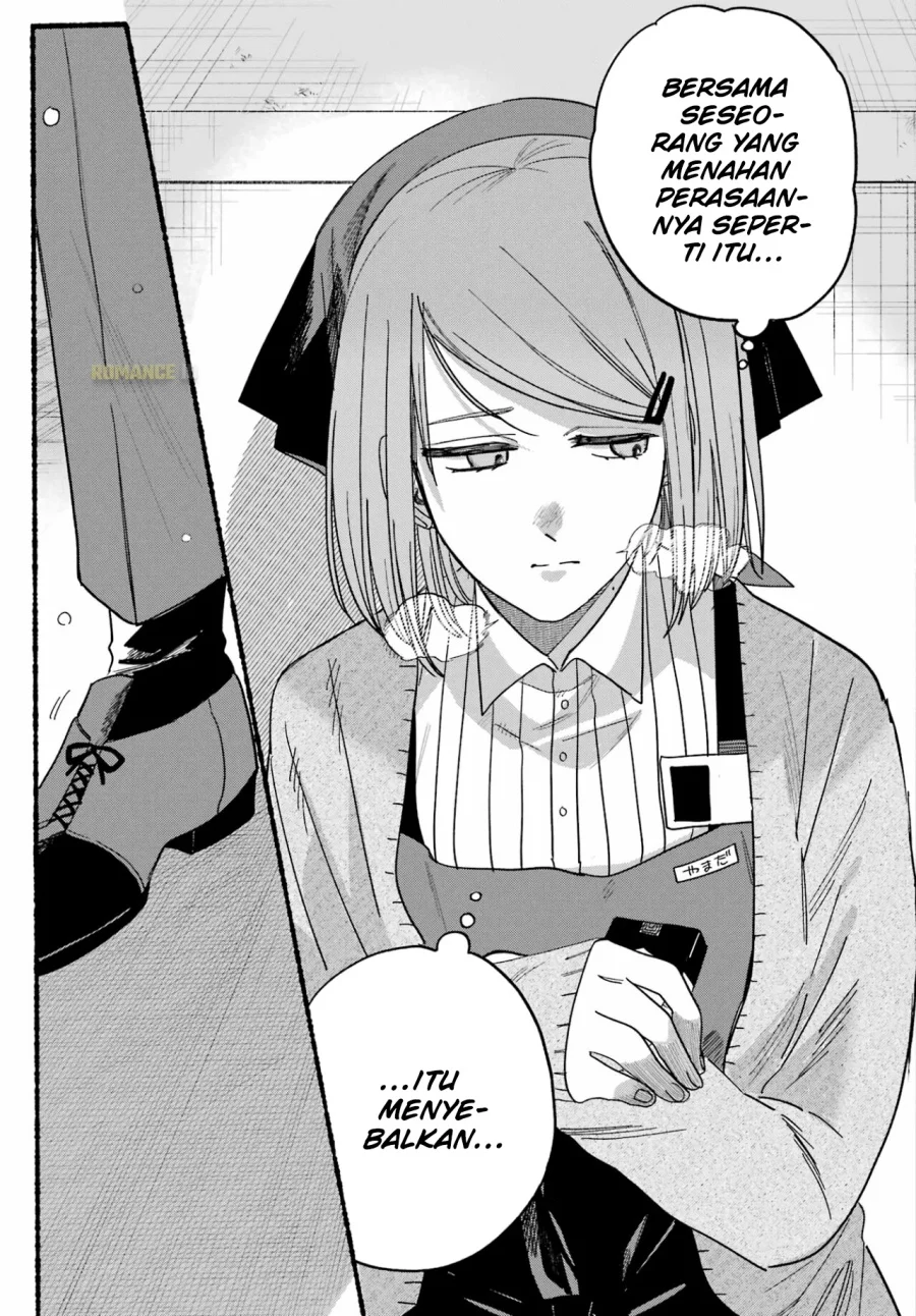 A Story About Smoking at the Back of the Supermarket Chapter 28 Gambar 25