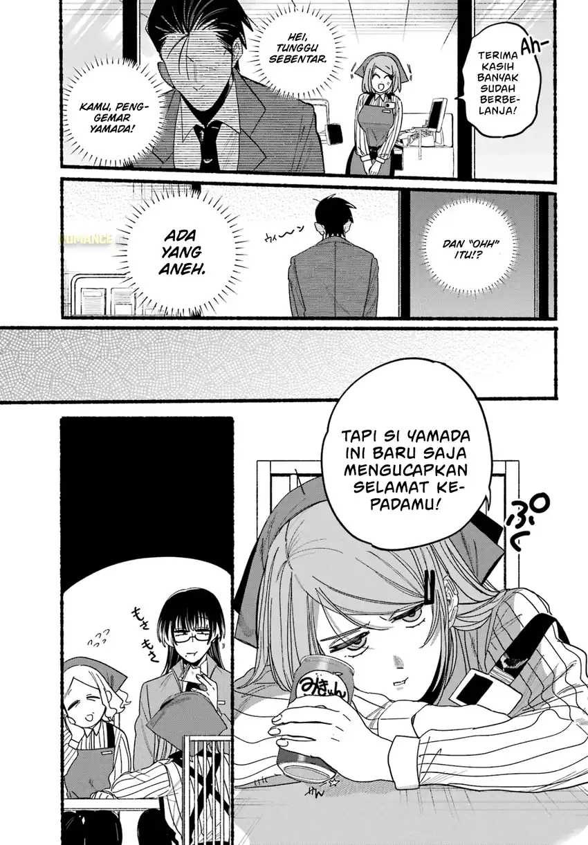 A Story About Smoking at the Back of the Supermarket Chapter 29 Gambar 12