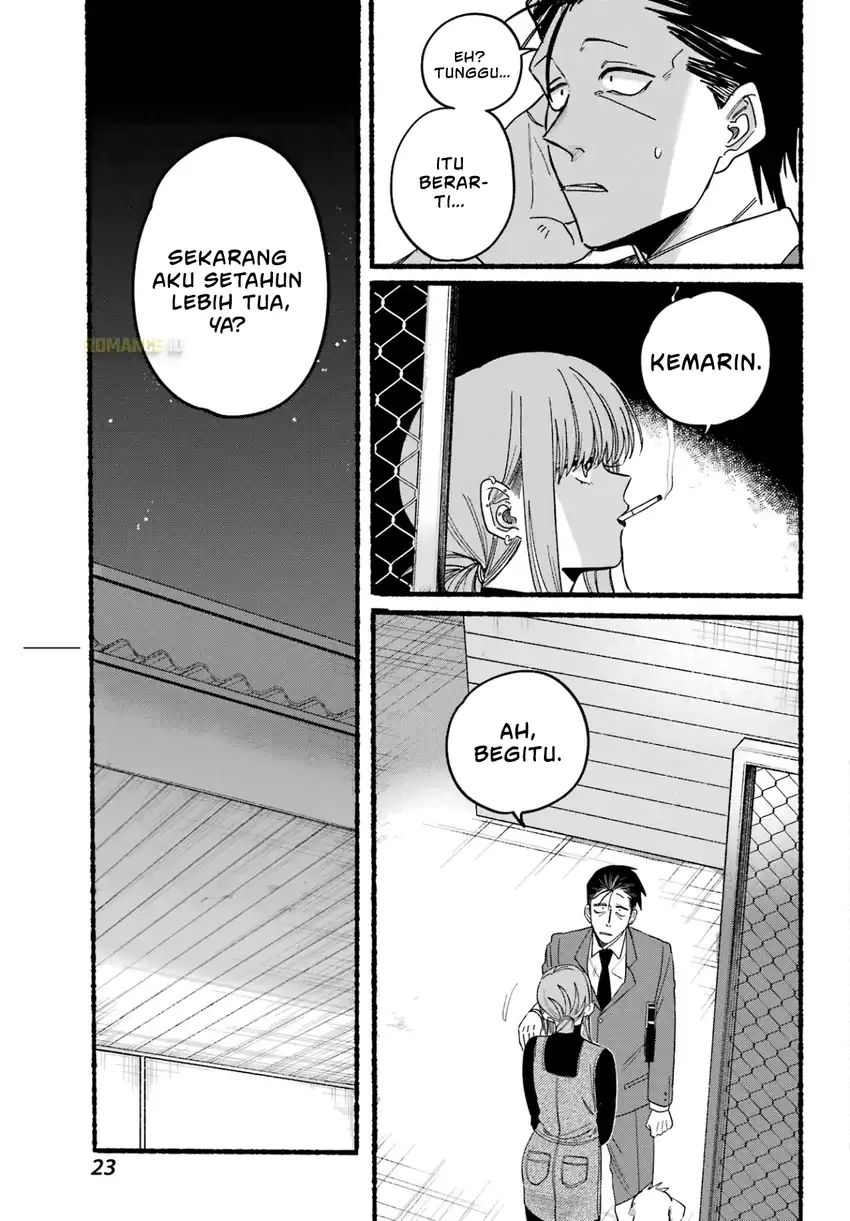 A Story About Smoking at the Back of the Supermarket Chapter 29 Gambar 18