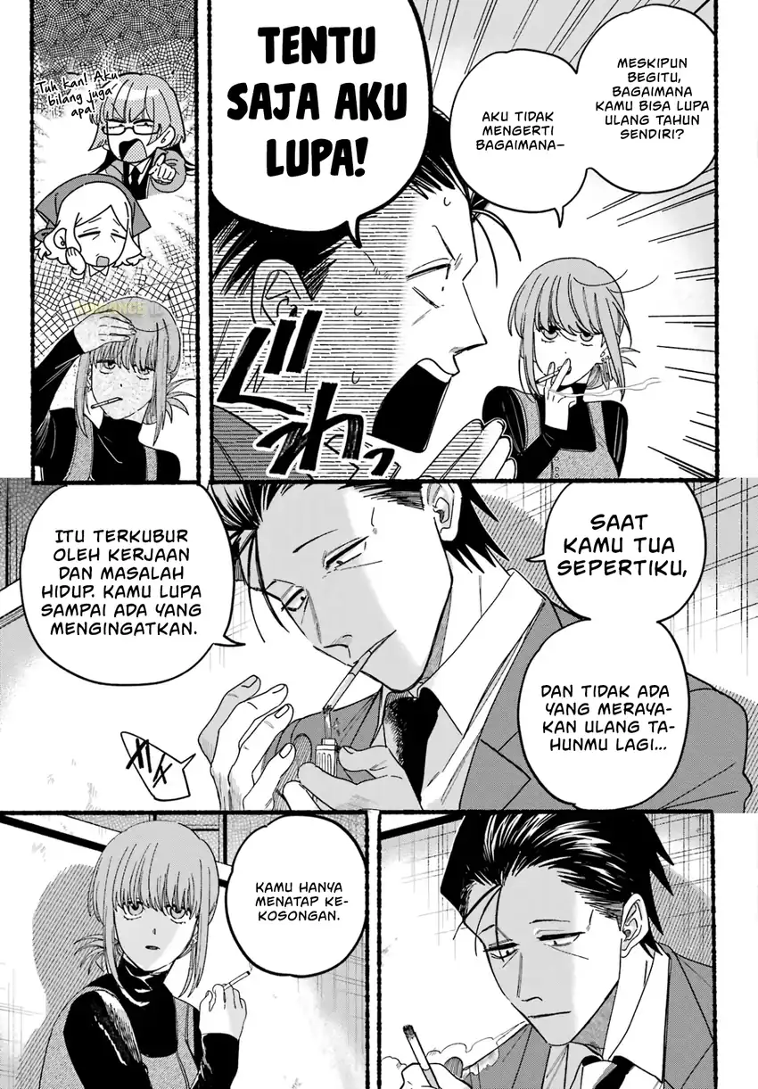 A Story About Smoking at the Back of the Supermarket Chapter 29 Gambar 20