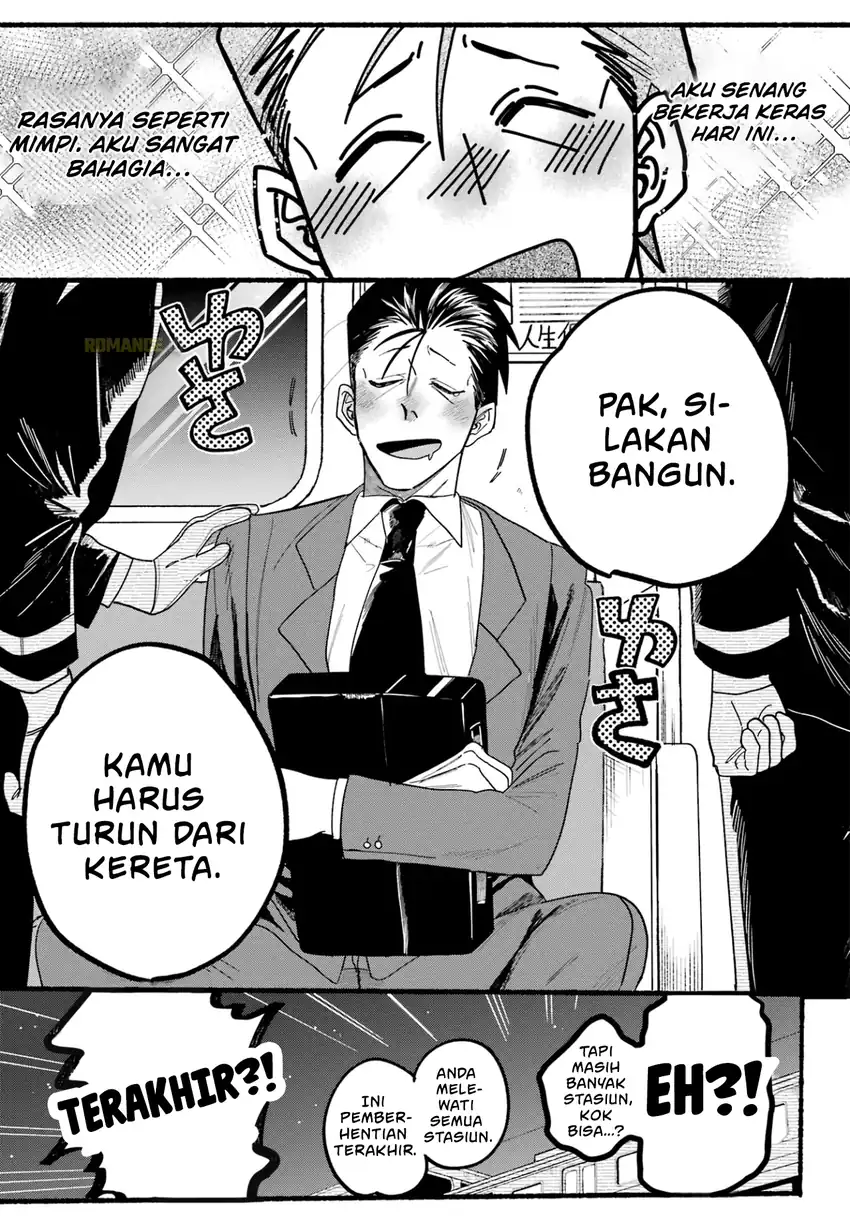 A Story About Smoking at the Back of the Supermarket Chapter 29 Gambar 8