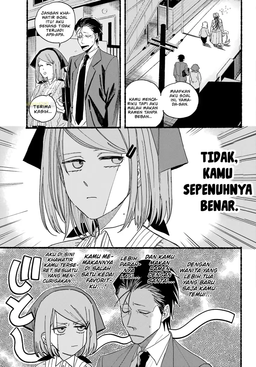 A Story About Smoking at the Back of the Supermarket Chapter 30 Gambar 25