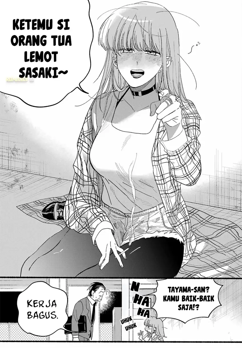 A Story About Smoking at the Back of the Supermarket Chapter 31 Gambar 10