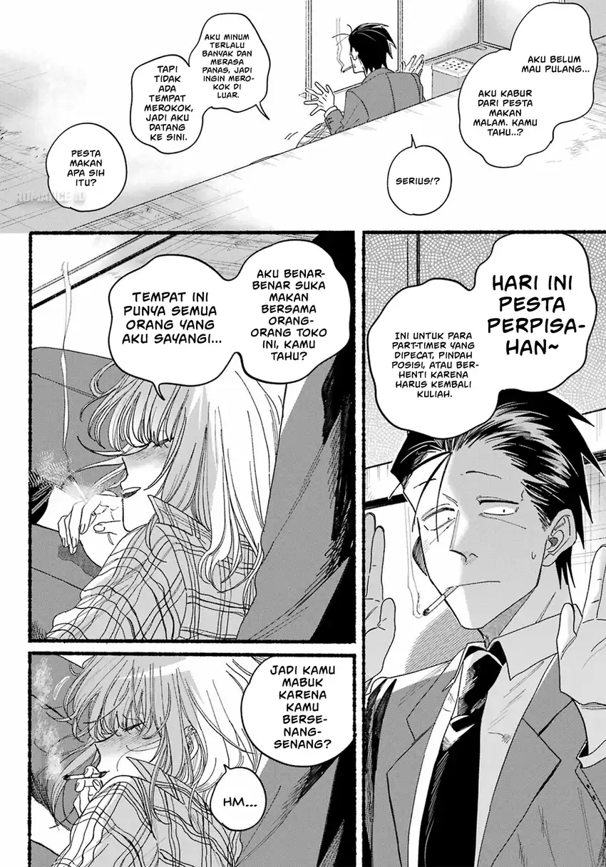 A Story About Smoking at the Back of the Supermarket Chapter 31 Gambar 15