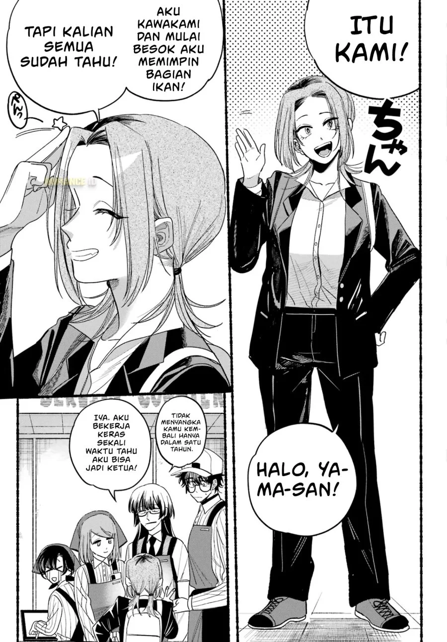 A Story About Smoking at the Back of the Supermarket Chapter 34 Gambar 10