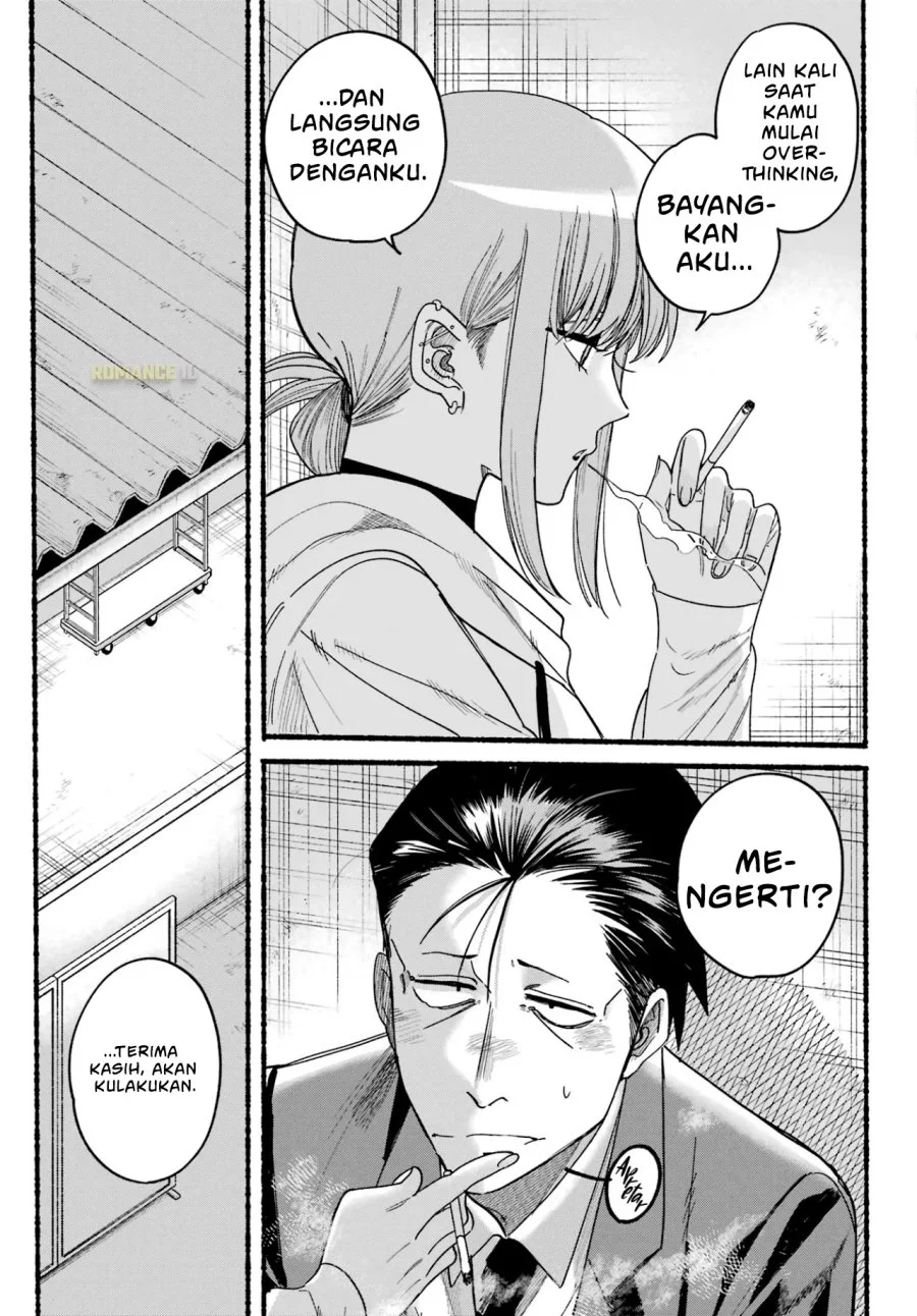 A Story About Smoking at the Back of the Supermarket Chapter 35 Gambar 26